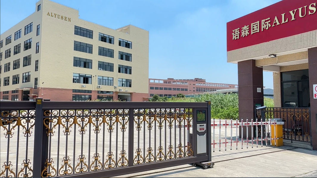 Yusen International Trading (Guangzhou) Co., Ltd.