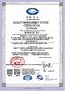 Chine Wuhan SK EILY Photoelectric Technology Co., Ltd. certifications